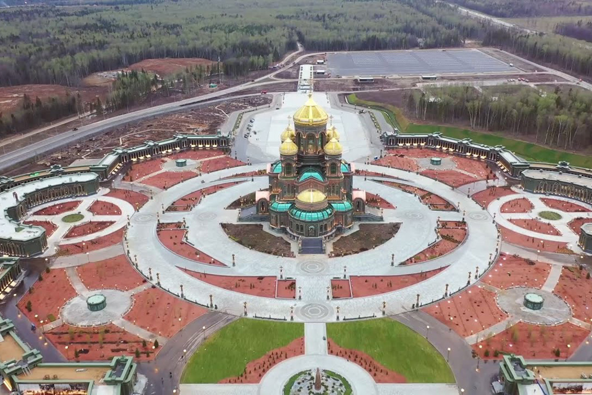 Территория Храмового комплекса (строительство Главного Храма Вооруженных Сил Российской Федерации (ГХВС)